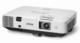 Máy chiếu EPSON | Máy chiếu EPSON EB-1955