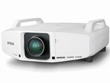 Máy chiếu EPSON | Máy chiếu EPSON EB-Z8450WU