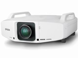 Máy chiếu EPSON | Máy chiếu EPSON EB-Z8350W