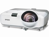 Máy chiếu EPSON | Máy chiếu EPSON EB-430