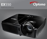 Máy chiếu OPTOMA | Máy chiếu đa năng OPTOMA EX550