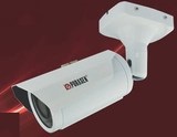 Camera IP PURASEN | Camera IP hồng ngoại PURASEN PU-360ZIP 2.0