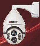 Camera IP PURASEN | Camera IP Speed Dome PURASEN PU-1800ZIP.D1