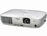 Máy chiếu EPSON | Máy chiếu EPSON EB-S10