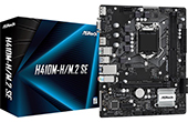 Mainboard ASRock | Mainboard ASRock H410M-H/M.2 SE