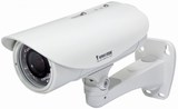 Camera IP Vivotek | Camera IP hồng ngoại 1-Megapixel Vivotek IP8335H