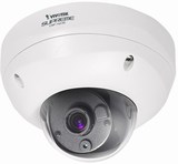 Camera IP Vivotek | Camera IP Dome 2.0 Megapixel Vivotek FD8362